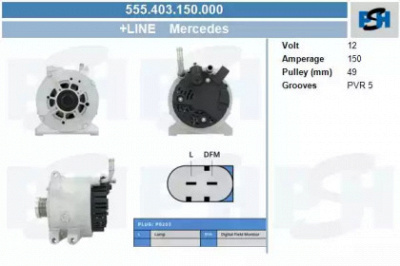 CV PSH 555403150000 -  Генератор
